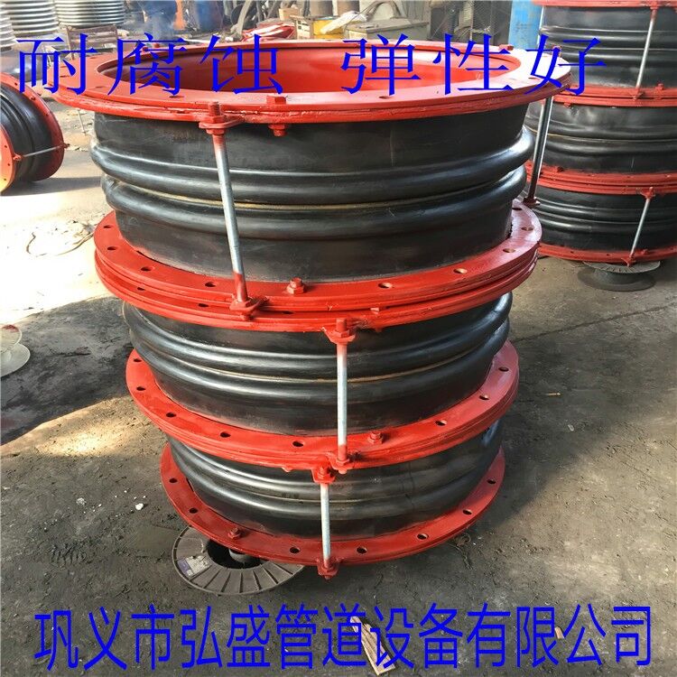 金屬波紋補償器、橡膠膨脹節知識問(wèn)答