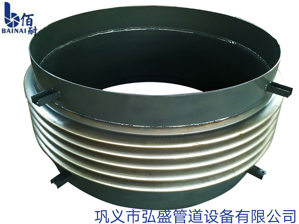 膨脹節內部打澆注料后,如何吸收壓縮量？