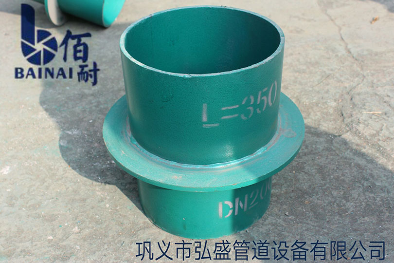 防水套管細致知識問(wèn)答