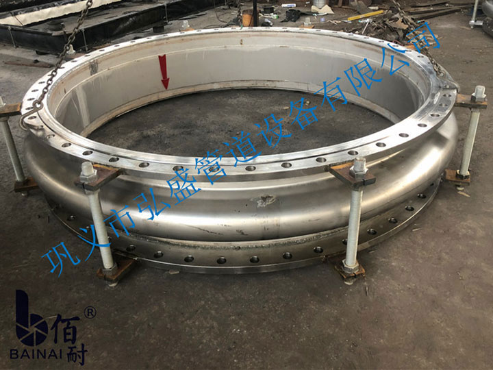 管道設置膨脹節是十分必要和經(jīng)濟的方法