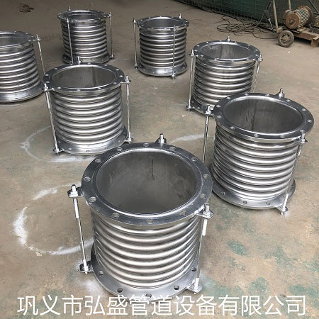 波紋補償器的類(lèi)型和區別