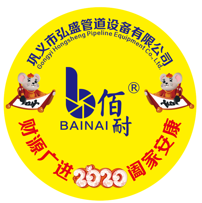 電廠(chǎng)四大管道設計基本原則